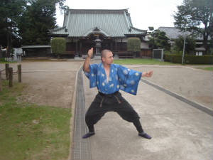 japon097.jpg
