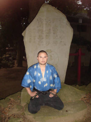 japon165.jpg