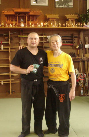 japonhatsumi.jpg