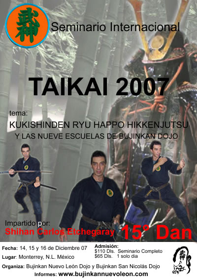 taikaimty.jpg